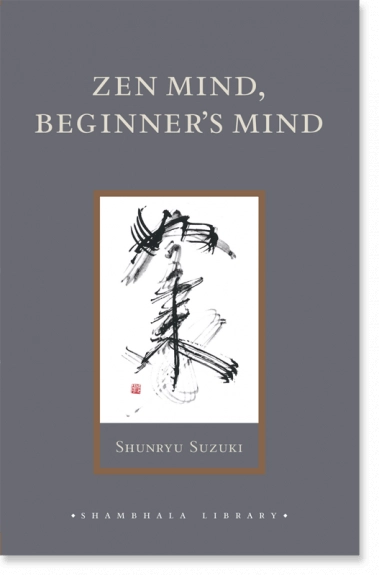 Cover of Zen Mind, Beginner's Mind
